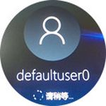 余 东骏